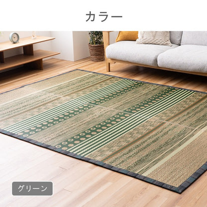 敷物 ラグ (い草) F月ごよみ BL【メーカー直送商品】