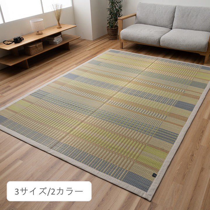 敷物 ラグ (い草) DXおうみ GN【メーカー直送商品】