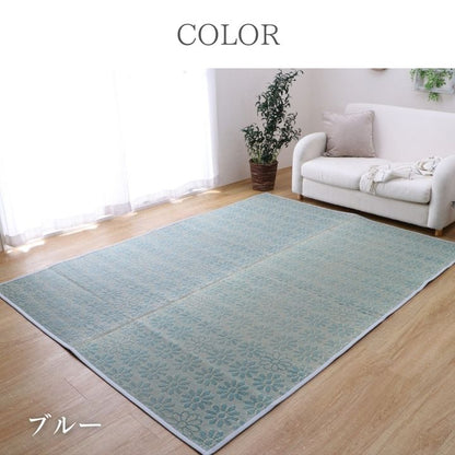 NSコチ カーペット ござ 北欧 い草 約176×230cm ブルー ナチュラル 夏用ラグ 花柄 おしゃれ 抗菌 防臭 消臭 [メーカー直送品]