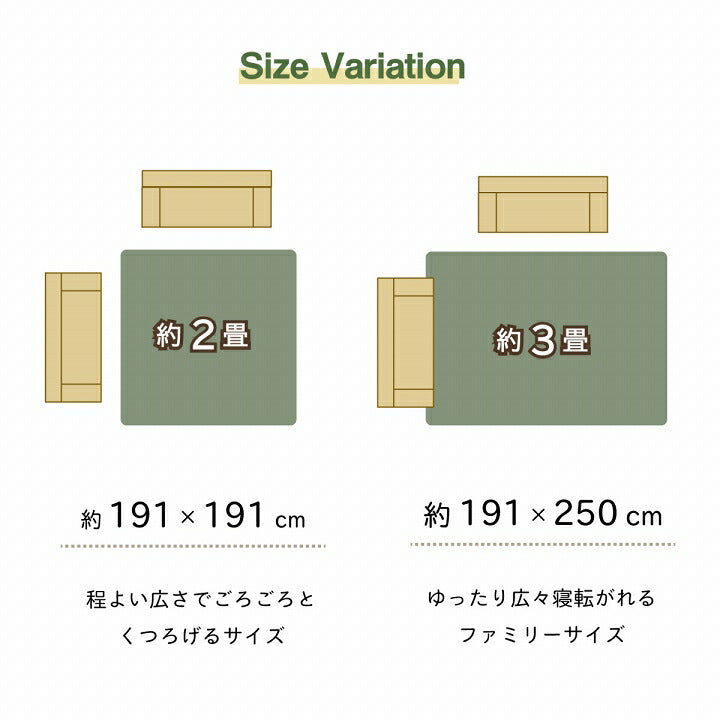 ラグ 正方形 い草 リーフ 自然素材 抗菌防臭 滑り止め不織布 約191×191cm 【メーカー直送商品】☆