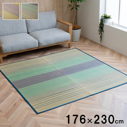 い草 カーペット『DXノース』約176×230cm 【メーカー直送商品】