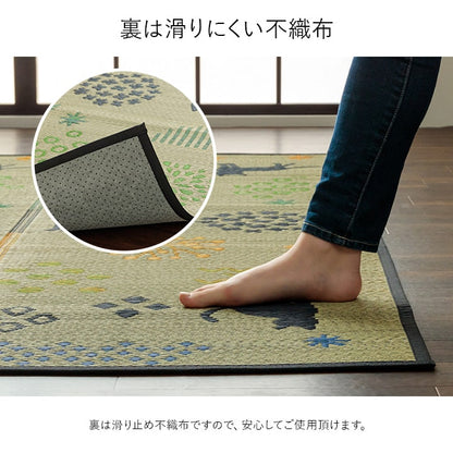 い草ラグ 猫柄 花柄 猫 インテリア 節電 夏用 涼しい おしゃれ おすすめ 湿度調節 消臭効果 お手入れ簡単 約180×180cm 【メーカー直送商品】☆