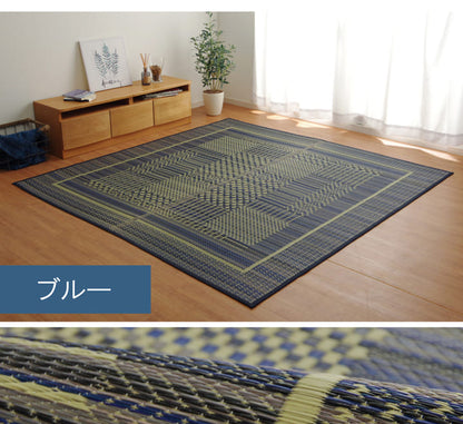 い草ラグ 消臭 カーペット 長方形 約191×300cm (裏:不織布) 滑りにくい加工 【メーカー直送商品】☆