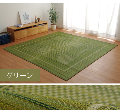 い草ラグ 消臭 カーペット 長方形 約191×300cm (裏:不織布) 滑りにくい加工 【メーカー直送商品】☆