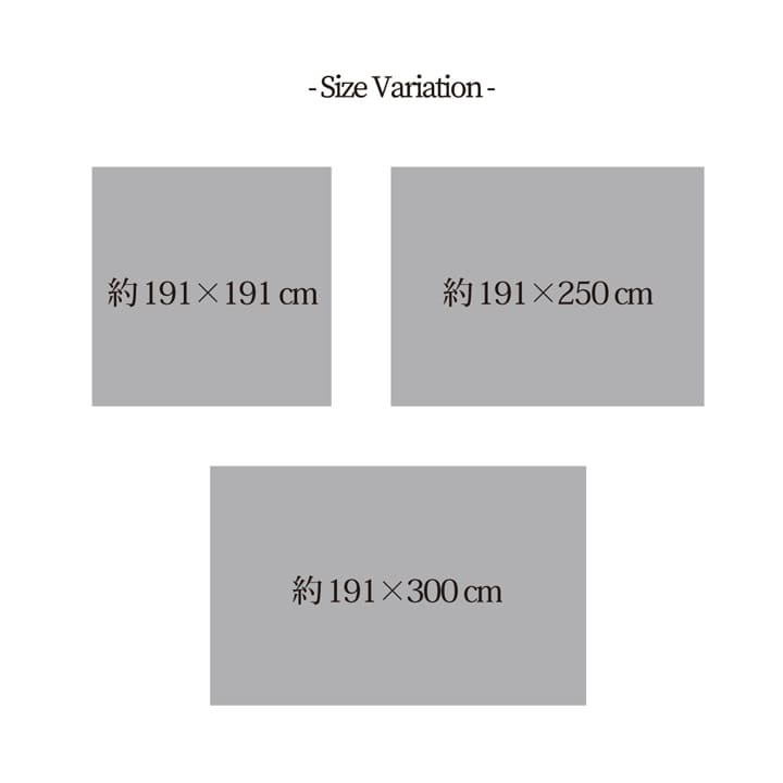 い草ラグ 消臭 カーペット 長方形 約191×300cm (裏:不織布) 滑りにくい加工 【メーカー直送商品】☆