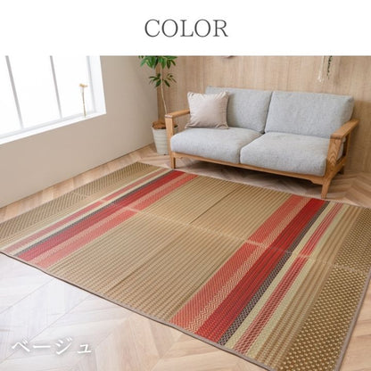 カーペット ござ ズレにくい い草 約191×191cm ベージュ 滑り止め付き 高品質 抗菌 防臭 消臭 [メーカー直送品]