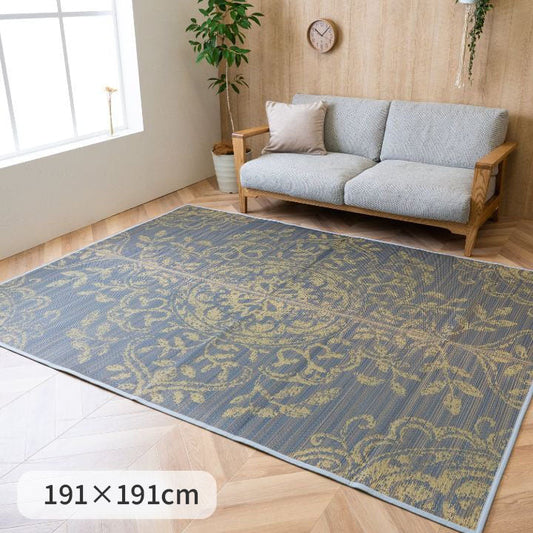 カーペット ござ 約191×191cm [メーカー直送品]