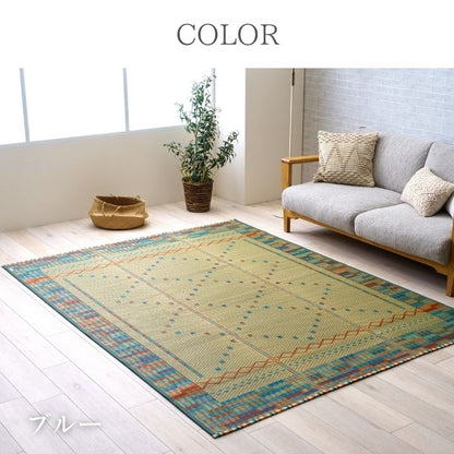 NSレーブ カーペット ござ コンパクト ズレにくい い草 約180×240cm ブルー グリーン 夏用ラグ 滑り止めつき 防臭 消臭 抗菌 [メーカー直送品]