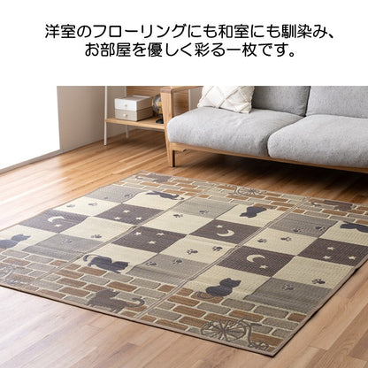 カーペット・マット・畳 カーペット・ラグ 『DXソラネコ』 約180×240cm 【メーカー直送商品】