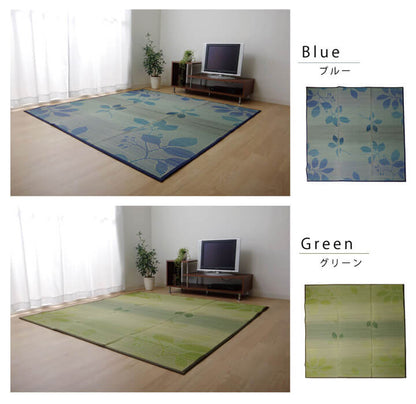 い草ラグ おしゃれ シンプル カーペット 『ルース』 約180×240cm 【メーカー直送商品】☆