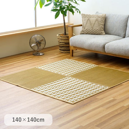 NCXアミル カーペット キッズルーム い草 約140×140cm [メーカー直送品]