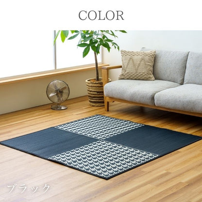 NCXアミル カーペット キッズルーム い草 約140×140cm [メーカー直送品]