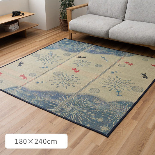 カーペット・マット・畳 カーペット・ラグ 『夏あかり』 約180×240cm 【メーカー直送商品】