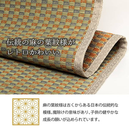 上敷き ゴザ 敷詰 カーペット い草 自然素材 日本製 国産 消臭 抗菌防臭 麻の葉 レトロ 和 江戸間8畳 約348×352cm 【メーカー直送商品】☆