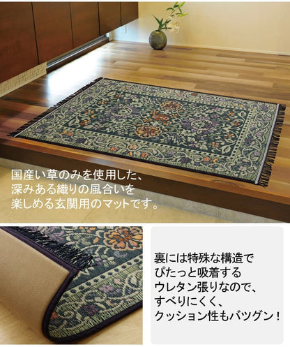 玄関 マット 室内 おしゃれ 日本製 国産 い草 自然素材 花柄 モダン 約70×120cm 【メーカー直送商品】☆