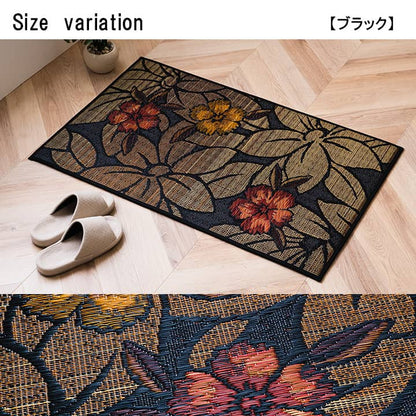 玄関 マット 室内 おしゃれ 日本製 国産 い草 自然素材 花柄 モダン 約70×120cm 【メーカー直送商品】☆