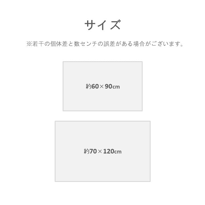 い草の玄関マット 『Fサークル 玄関マット』 約60×90cm 【メーカー直送商品】