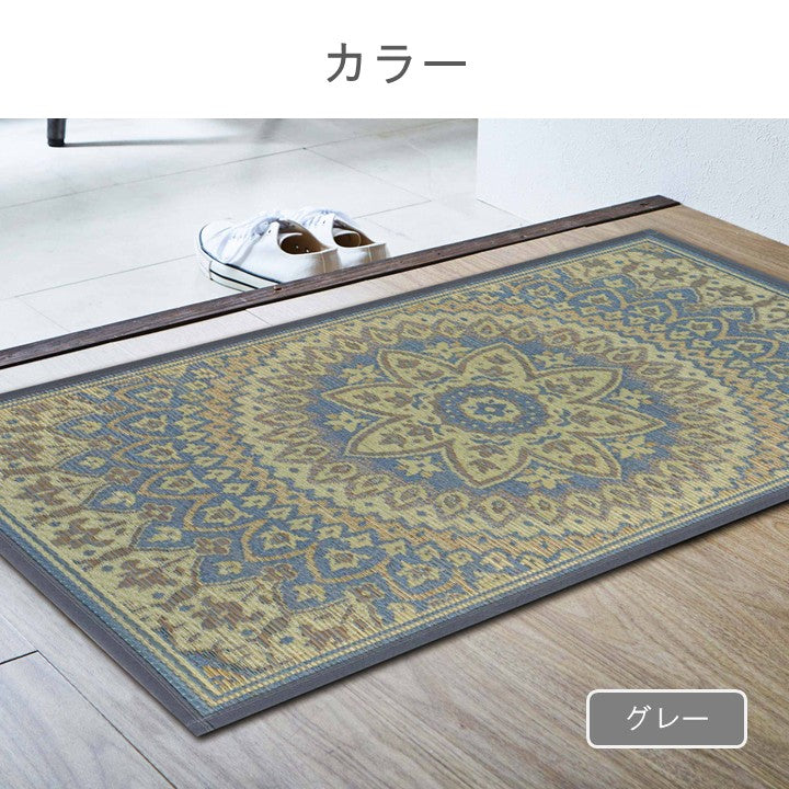 い草の玄関マット 『Fサークル 玄関マット』 約70×120cm 【メーカー直送商品】