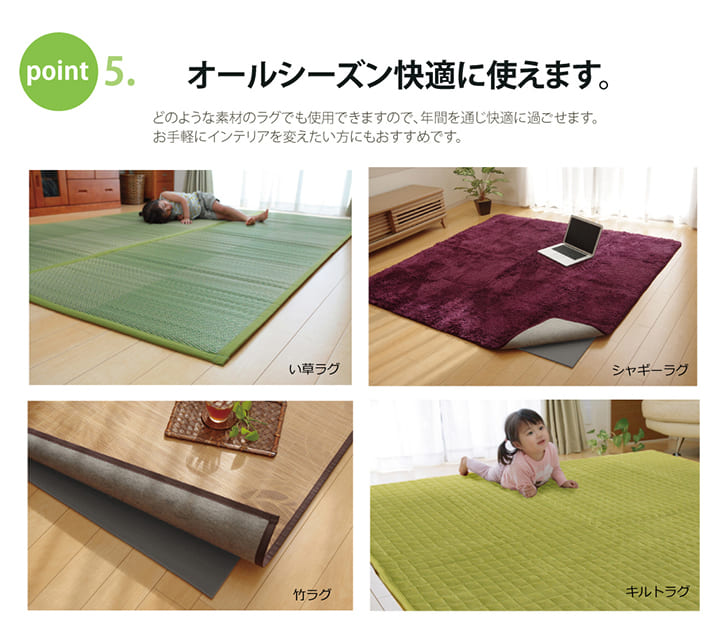 滑り止めシート ウレタン ふんわり クッション性 ボリューム 滑りにくい フリーカット 約170×230cm 【メーカー直送商品】☆