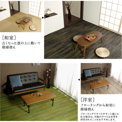 純国産 い草花ござカーペット 『カイン』 江戸間2畳(約174×174cm） 【メーカー直送商品】☆