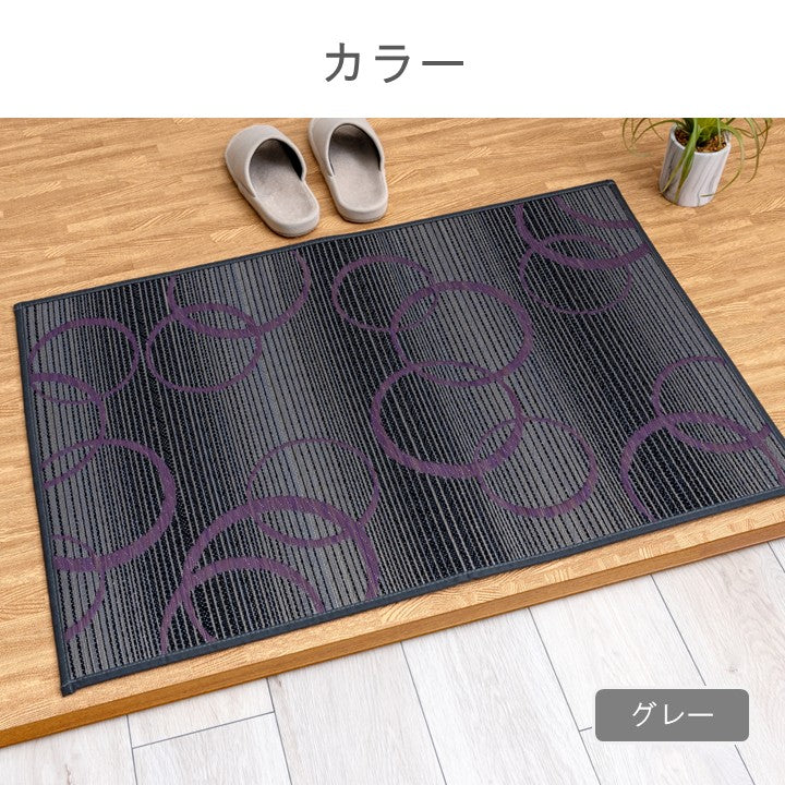 い草の玄関マット『Fマルコス』 約50×80cm 【メーカー直送商品】