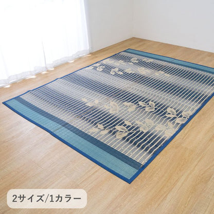い草カーペット『フランク』国産 い草 畳 日本製 [メーカー直送品]