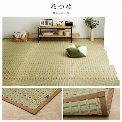い草 カーペット 348×352cm【メーカー直送商品】