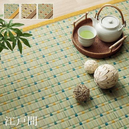 日本 い草カーペット 自然素材【メーカー直送商品】