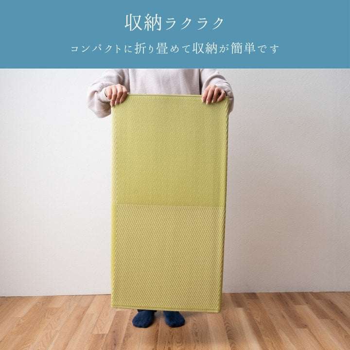 『ラフテル』174×174cm カーペット【メーカー直送商品】