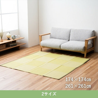 『ラフテル』174×174cm カーペット【メーカー直送商品】