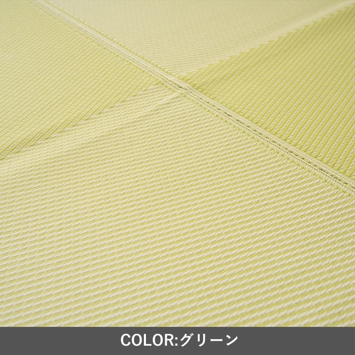 『ラフテル』174×174cm カーペット【メーカー直送商品】