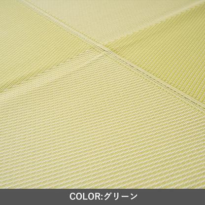 『ラフテル』174×174cm カーペット【メーカー直送商品】