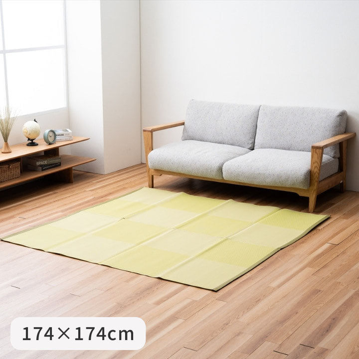 『ラフテル』174×174cm カーペット【メーカー直送商品】