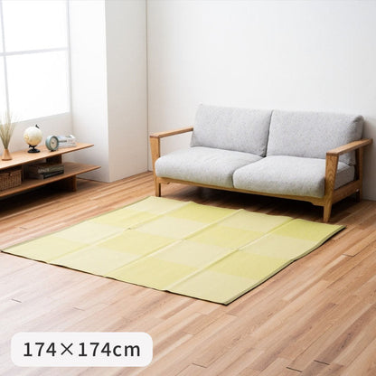 『ラフテル』174×174cm カーペット【メーカー直送商品】