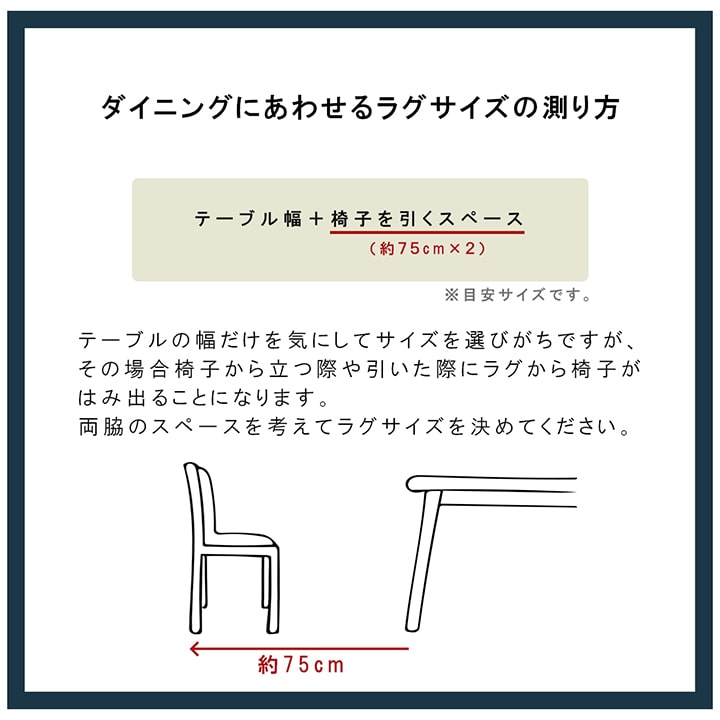 洗える カーペット ダイニング ラグ 敷詰 丈夫 日本製 国産 除菌スプレー対応 アウトドア ペット 本間3畳（約191×286cm） 【メーカー直送商品】☆