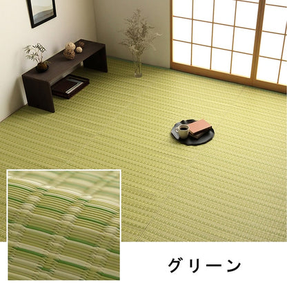 洗える カーペット ダイニング ラグ 敷詰 丈夫 日本製 国産 除菌スプレー対応 ござ アウトドア ペット 団地間10畳（約425×340cm） 【メーカー直送商品】☆