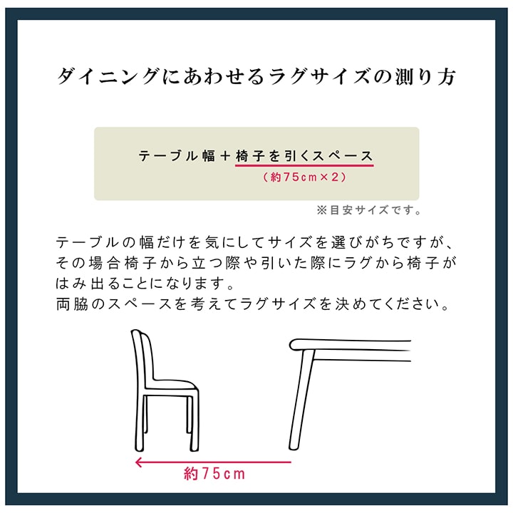 洗える カーペット ダイニング ラグ 敷詰 丈夫 日本製 国産 除菌スプレー対応 モダン 市松 ござ アウトドア ペット 江戸間6畳（約261×352cm） 【メーカー直送商品】☆