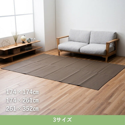 『ラック』汚れてもサッと拭けてお手入れ簡単 カーペット【メーカー直送商品】