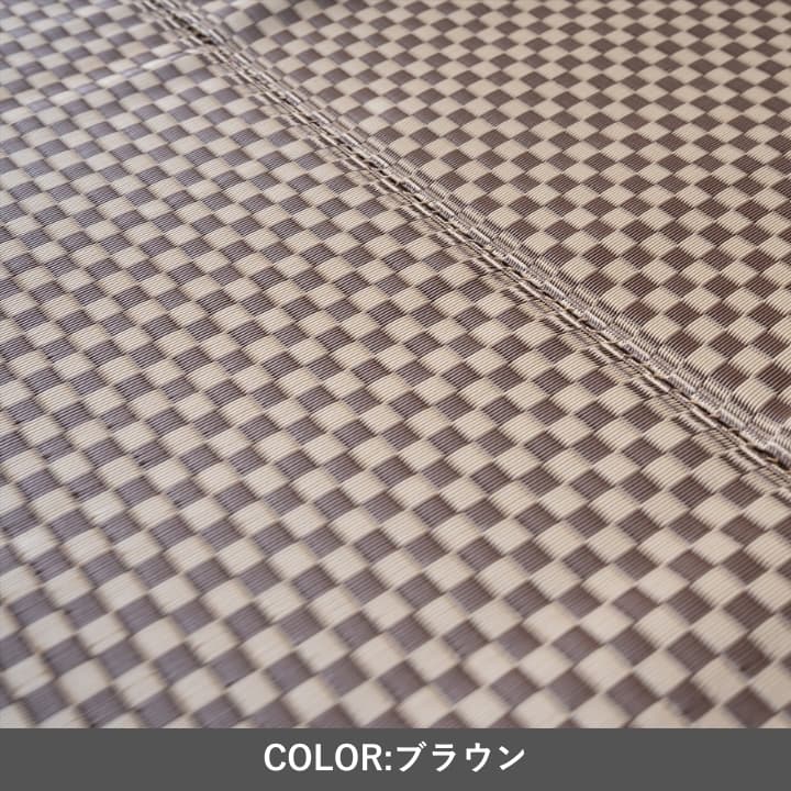 『ラック』汚れてもサッと拭けてお手入れ簡単 カーペット【メーカー直送商品】