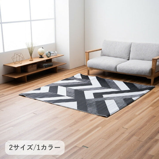 『コール』180×180cm カーペット【メーカー直送商品】