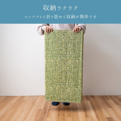 『シャーレ』174×261cm カーペット【メーカー直送商品】