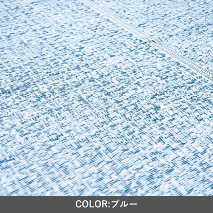 『シャーレ』174×174cm カーペット【メーカー直送商品】