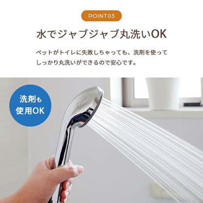 洗える ござ 日本製 国産 カーペット リバーシブル 丈夫 除菌スプレー対応 敷詰 ラグ 敷物 ペット 江戸間3畳（約174×261cm） 【メーカー直送商品】☆