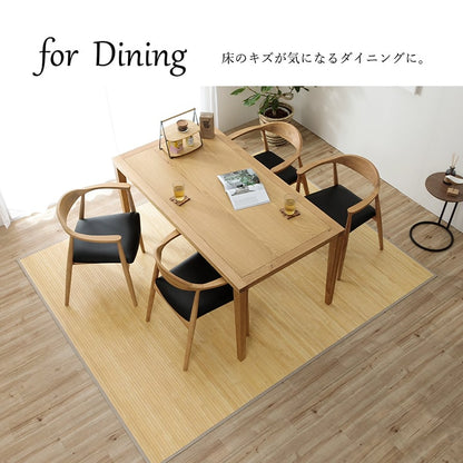 竹 ラグ カーペット 無地  自然素材 丈夫 ひんやり 孟宗竹 皮下使用  約140×200cm 【メーカー直送商品】☆