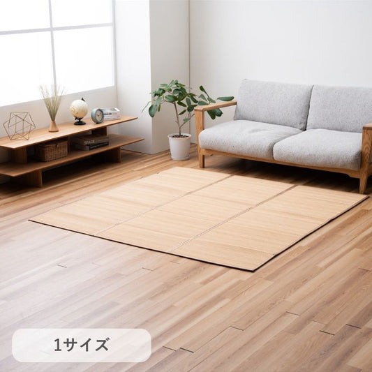 『ヨーク』180×180cm カーペット【メーカー直送商品】