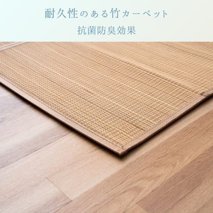『ヨーク』180×180cm カーペット【メーカー直送商品】