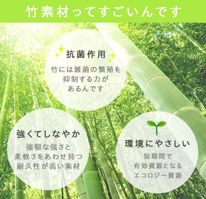 ラグ カーペット 無地 シンプル バンブー 竹 『DXフォース』 約95×150cm 【メーカー直送商品】☆