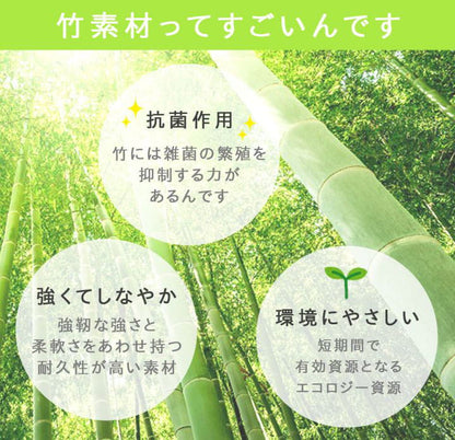 ラグ カーペット 無地 シンプル バンブー 竹 『DXフォース』 約95×150cm 【メーカー直送商品】☆