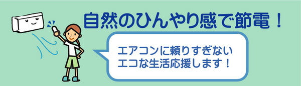 ふっくら 竹カーペット カラー糸使用 『DDXダッヂ』 180×180cm（中材:ウレタン13mm） 【メーカー直送商品】☆