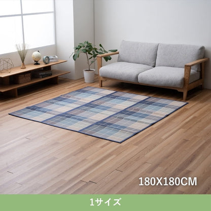 『スライド』180×180cm カーペット【メーカー直送商品】